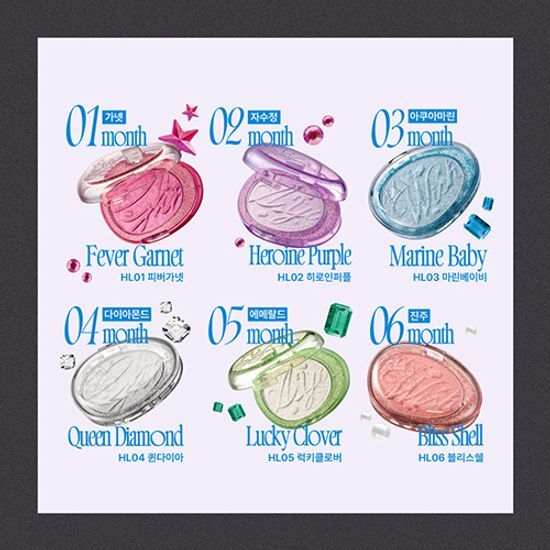 Glitz Stone Highlighter 5.9g by fwee at GWENCHANDA Korean Cosmetics Shop - 2