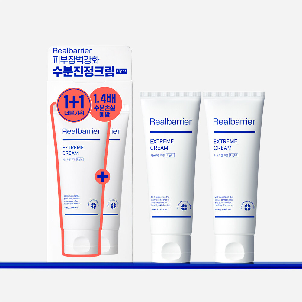 Extreme Cream Light 65ml 1+1 Set by Real Barrier at GWENCHANDA Korean Cosmetics Shop - 1