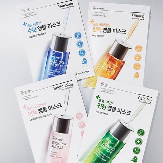 Pro Ampoule Mask Sheet 34g by Dermatory at GWENCHANDA Korean Cosmetics Shop - 1
