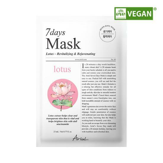 7 Days Lotus + N Vitalizing Mask Sheet 1 Sheet by Ariul at GWENCHANDA Korean Cosmetics Shop - 1