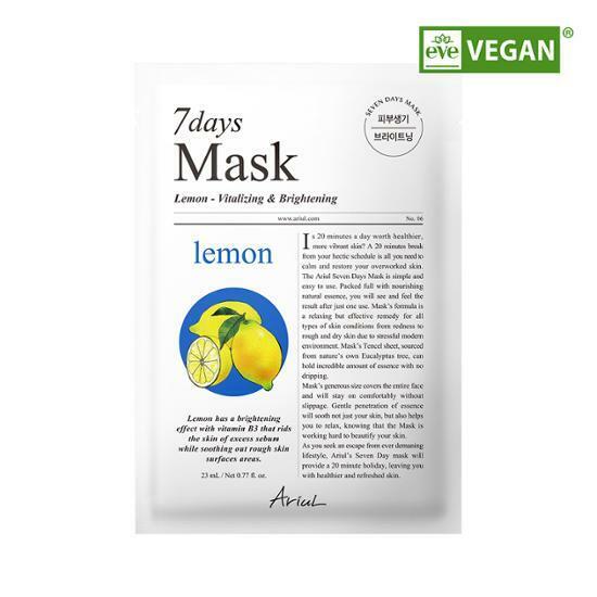 7 Days Lemon + C Brightening Mask Sheet 1 Sheet by Ariul at GWENCHANDA Korean Cosmetics Shop - 1