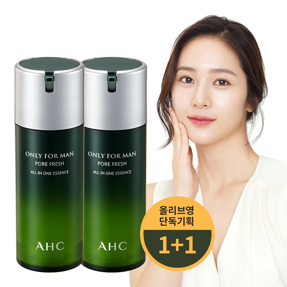 Only For Man Pore Fresh All In One Essence 2-for-1 Special Set by AHC at GWENCHANDA Korean Cosmetics Shop - 1