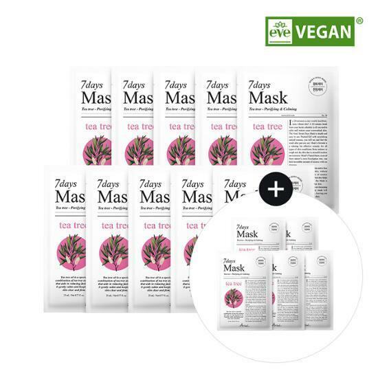 7 Days Mask Sheet Tea Tree M_10+5 by Ariul at GWENCHANDA Korean Cosmetics Shop - 1