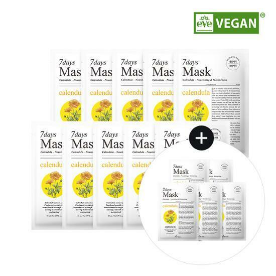 7 Days Mask Sheet Calendula P_10+5 by Ariul at GWENCHANDA Korean Cosmetics Shop - 1