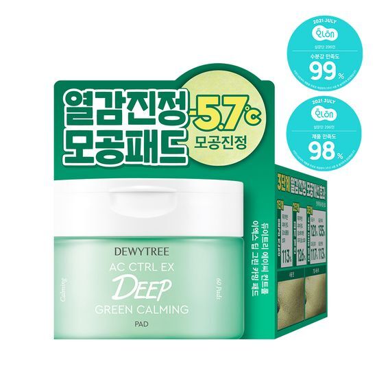 AC CTRL Deep Green Calming Pad  60 sheets by Dewytree at GWENCHANDA Korean Cosmetics Shop - 3