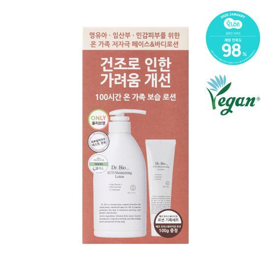Eco Moisturising Lotion 500mL Special Set (+Free Gift Lotion 100mL) by Dr. Bio at GWENCHANDA Korean Cosmetics Shop - 2