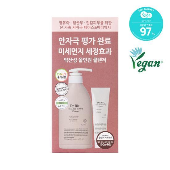 Eco All-In-One Cleanser 500mL (+Free Gift Lotion 100mL) by Dr. Bio at GWENCHANDA Korean Cosmetics Shop - 2