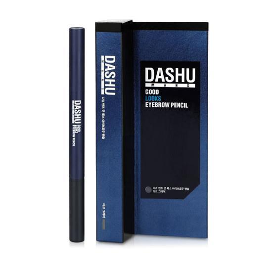 Men's Good Looks Eyebrow Pencil by DASHU at GWENCHANDA Korean Cosmetics Shop - 2