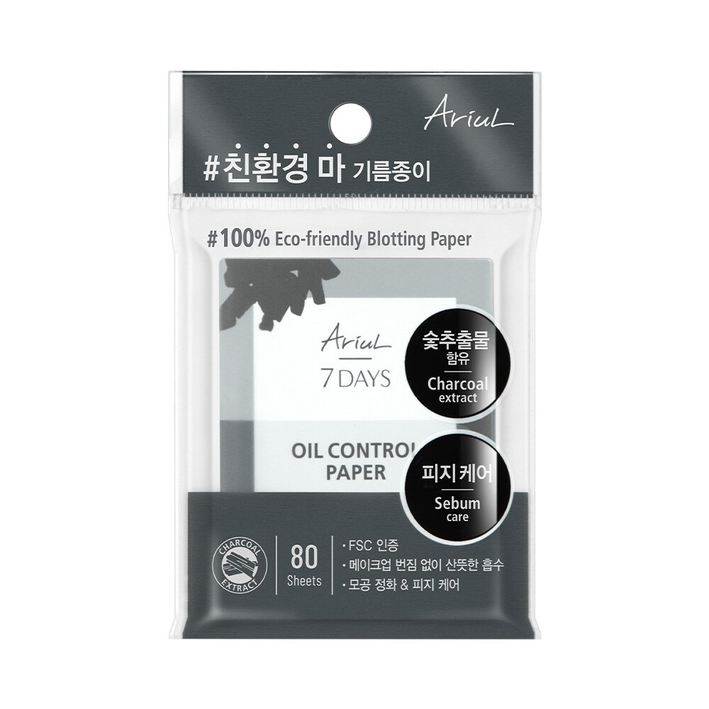 7 Days Oil Control Paper Charcoal 80 Sheets by Ariul at GWENCHANDA Korean Cosmetics Shop - 1