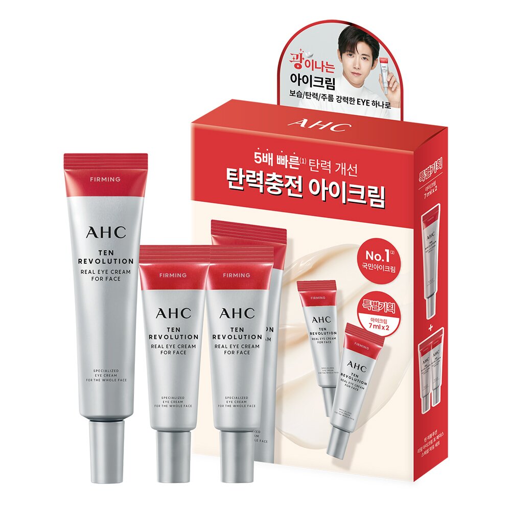 10 Revolution Real Eye Cream For Face Special Firming Set (35mL+7mL*2ea) by AHC at GWENCHANDA Korean Cosmetics Shop - 1