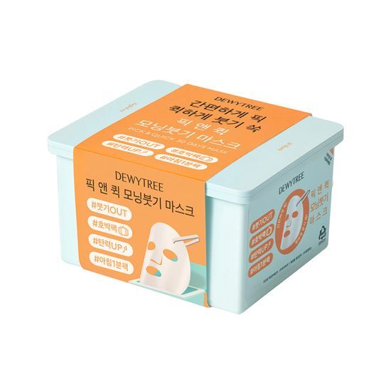 Pick and Quick Calming Full Mask Sheet (Morning Care) by Dewytree at GWENCHANDA Korean Cosmetics Shop - 2