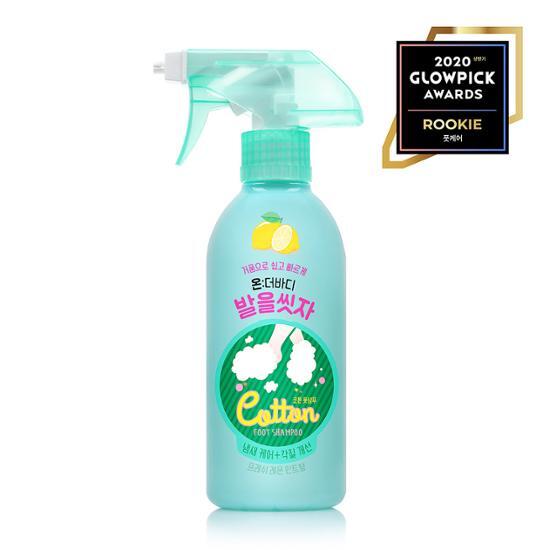 Cotton Foot Shampoo 385mL (Lemon/Grapefruit) by ON:THE BODY at GWENCHANDA Korean Cosmetics Shop - 2