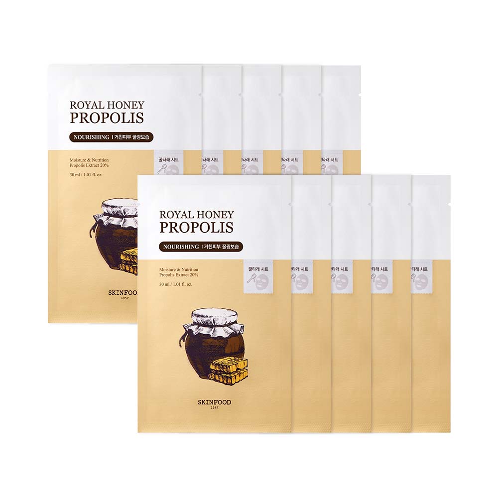 Royal Honey Propolis Enrich Mask Sheet 10P by SKINFOOD at GWENCHANDA Korean Cosmetics Shop - 1
