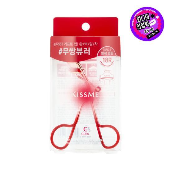 Perfect Eyelash Curler One Handle by Kiss me at GWENCHANDA Korean Cosmetics Shop - 3