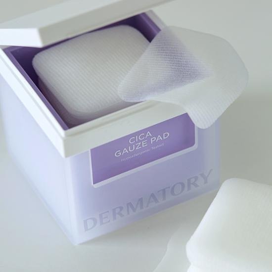 Hypoallergenic Cica Gauze Pad 80P by Dermatory at GWENCHANDA Korean Cosmetics Shop - 3