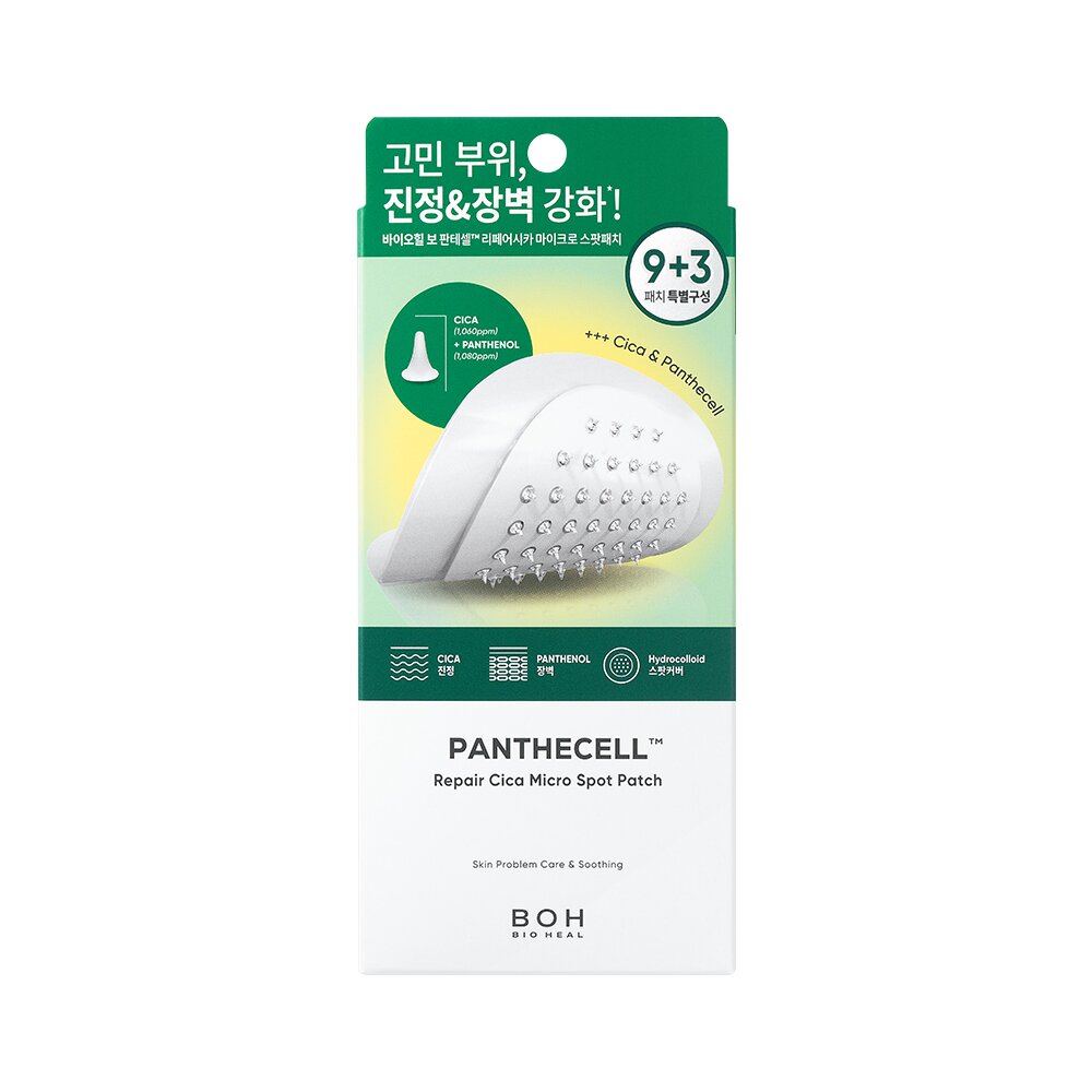 Panthecell Repair Cica Micro Spot Patch 9+3 Sheets by BIOHEAL BOH at GWENCHANDA Korean Cosmetics Shop - 2