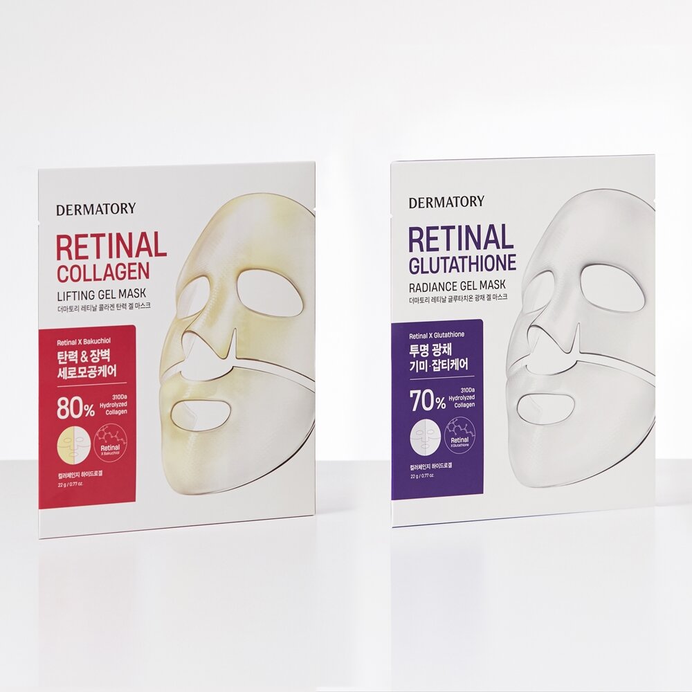 Retinal Collagen / Glutathione Gel Mask Sheet by Dermatory at GWENCHANDA Korean Cosmetics Shop - 2