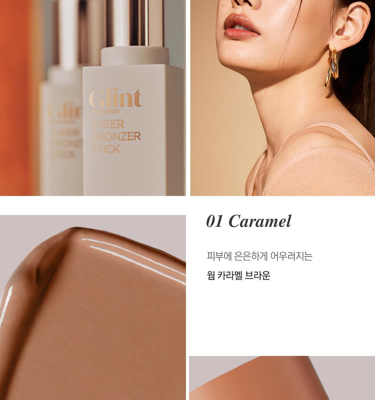 Sheer Bronze Stick 7.0g by Glint by VDIVOV at GWENCHANDA Korean Cosmetics Shop - 2
