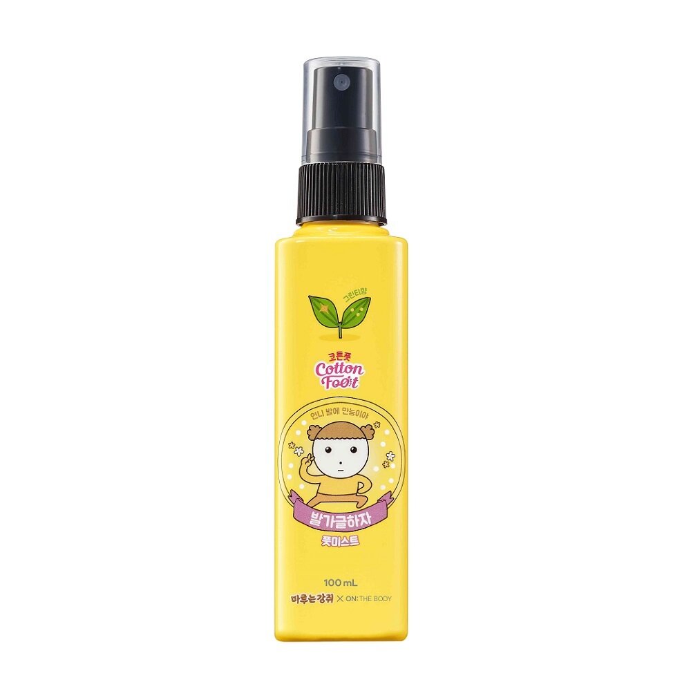 Cotton Foot Gargle Foot Mist X Maru is a Puppy 100mL by ON:THE BODY at GWENCHANDA Korean Cosmetics Shop - 2
