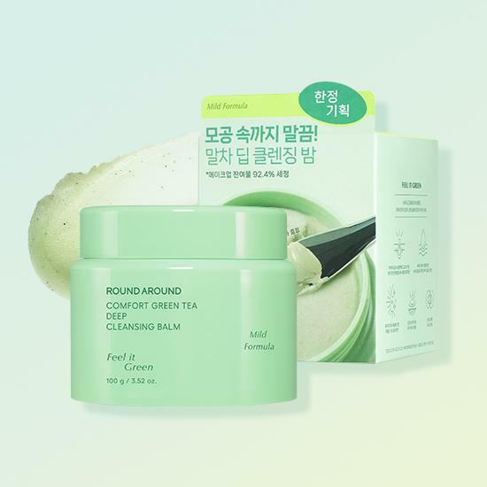 Comfort Green Tea Deep Cleansing Balm 100g by ROUND A'ROUND at GWENCHANDA Korean Cosmetics Shop - 3