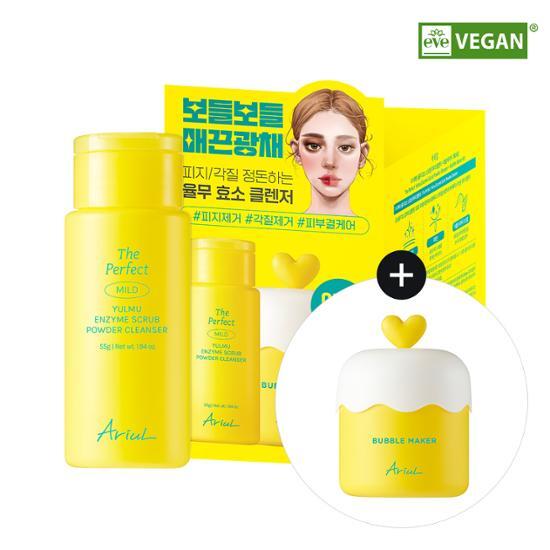 The Perfect Yulmu Enzyme Scrub Powder Cleanser Special Set (55g+Bubble Maker) by Ariul at GWENCHANDA Korean Cosmetics Shop - 4