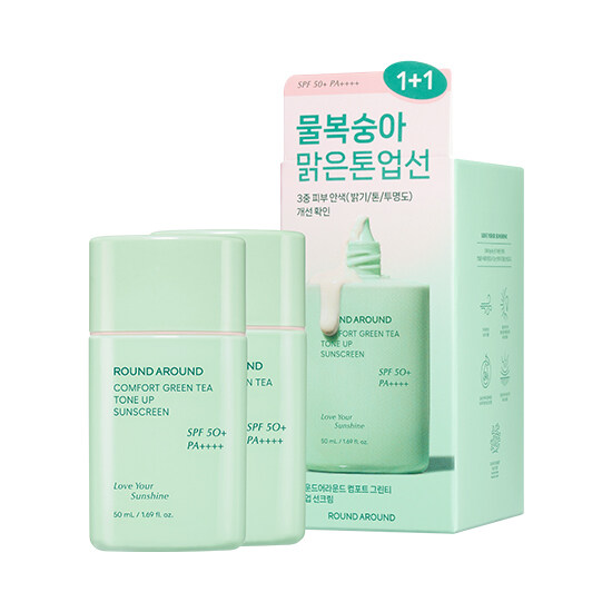 Comfort Green Tea Tone Up Sunscreen 50mL 1+1 Special Set by ROUND A'ROUND at GWENCHANDA Korean Cosmetics Shop - 4