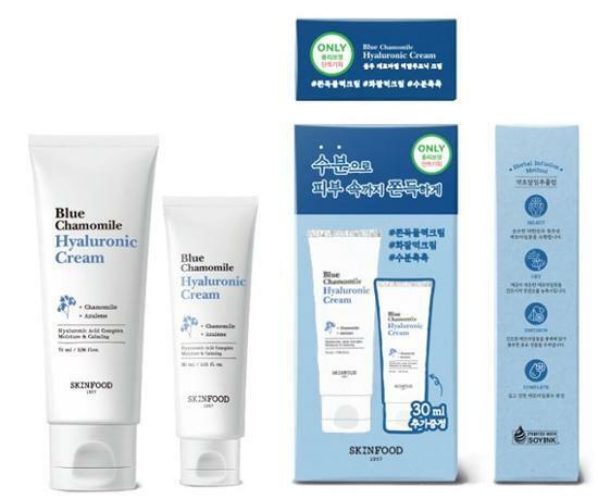 Blue Chamomile Hyaluronic Cream 70ml Special Set (+Cream 30ml) by SKINFOOD at GWENCHANDA Korean Cosmetics Shop - 2