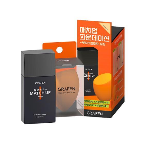 Match Up Foundation 40ml No. 21 Ivory Set (+Edge Cut Puff) by GRAFEN at GWENCHANDA Korean Cosmetics Shop - 3