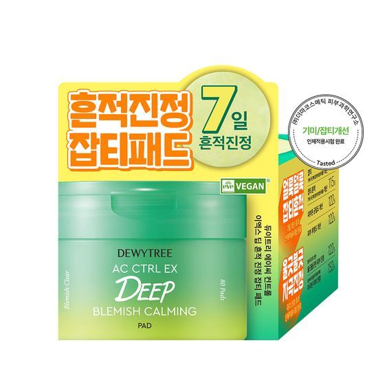 AC Control EX Deep Trace Soothing Blemish Pad 80 sheets by Dewytree at GWENCHANDA Korean Cosmetics Shop - 4