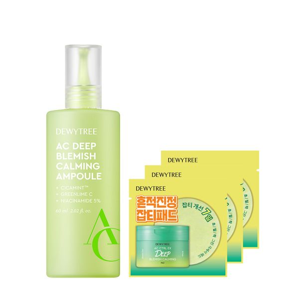 AC Deep Blemish Calming Ampoule 60ml Set (+Pad 6P) by Dewytree at GWENCHANDA Korean Cosmetics Shop - 1