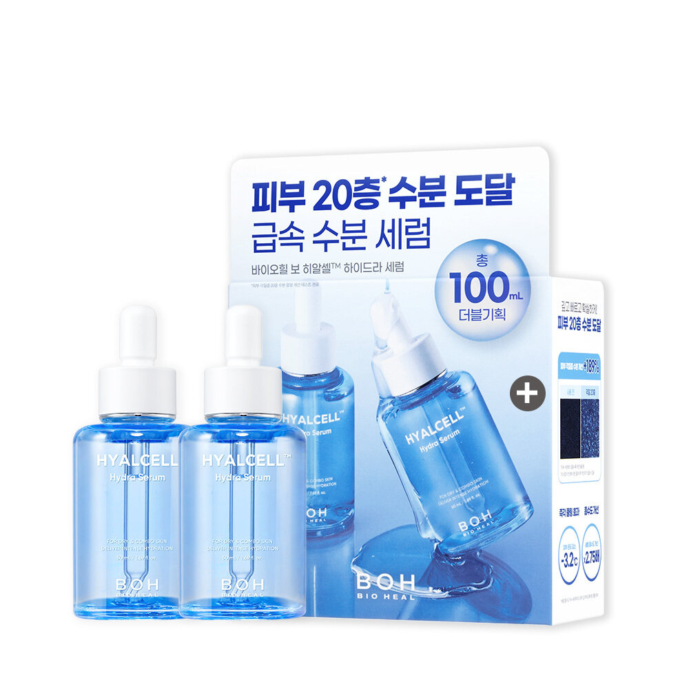 HYALCELLTM Hydra Serum Double Pack by BIOHEAL BOH at GWENCHANDA Korean Cosmetics Shop - 2