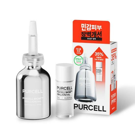 PIXCELL BIOM™ 2 Billion/mL 20ml Set (+7ml) by PURCELL at GWENCHANDA Korean Cosmetics Shop - 1