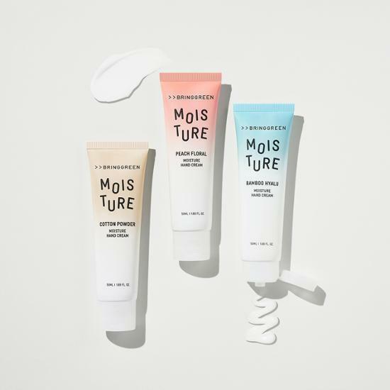Moisture Hand Cream 50ml by BRINGGREEN at GWENCHANDA Korean Cosmetics Shop - 1