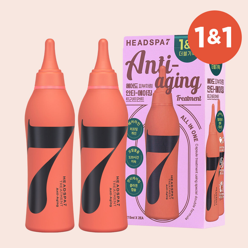 Anti Aging Treatment 215ml Double Pack by HEADSPA7 at GWENCHANDA Korean Cosmetics Shop - 1