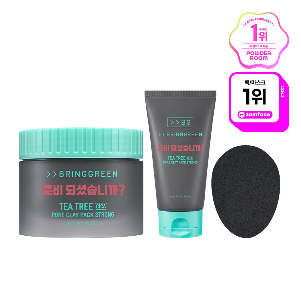 Tea Tree Cica Pore Clay Pack Strong 100g Set (+Tube 100g+Cleansing Sponge) by BRINGGREEN at GWENCHANDA Korean Cosmetics Shop - 4