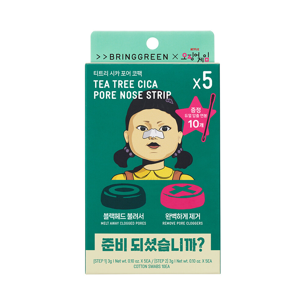 Tea Tree Cica Pore Nose Strip 5ea by BRINGGREEN at GWENCHANDA Korean Cosmetics Shop - 2