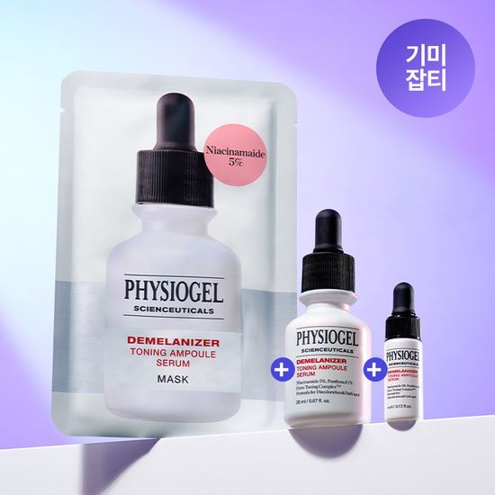 Scienceuticals Demelanizer Toning Ampoule Serum 20ml Set (+4ml+Mask Sheet 1ea) by PHYSIOGEL at GWENCHANDA Korean Cosmetics Shop - 1