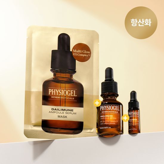 Scienceuticals Dailimune Ampoule Serum 20ml Set (+4ml+Mask Sheet 1ea) by PHYSIOGEL at GWENCHANDA Korean Cosmetics Shop - 1