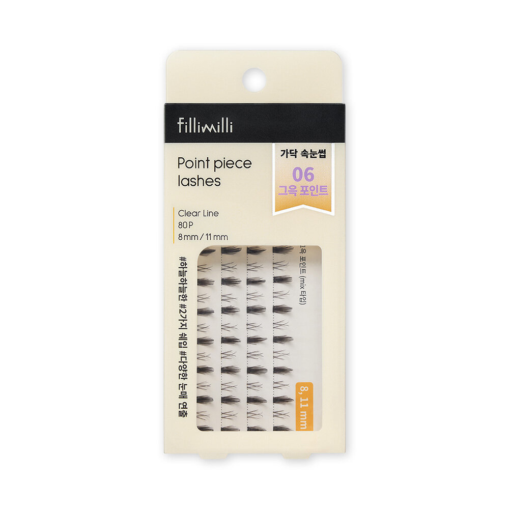 Point Fake Eeyelash 06 Mellow Point (Mix Type) (8,11mm) (80P) by Fillimilli at GWENCHANDA Korean Cosmetics Shop - 3