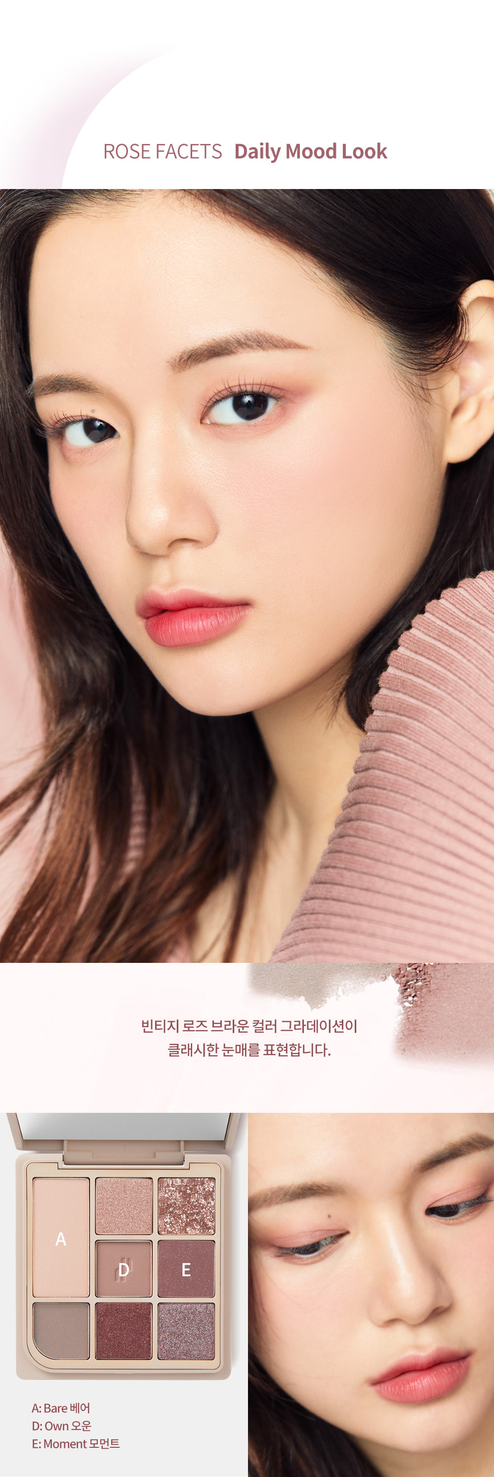 Dote On Mood Eye Palette 8g by Heart Percent at GWENCHANDA Korean Cosmetics Shop - 4