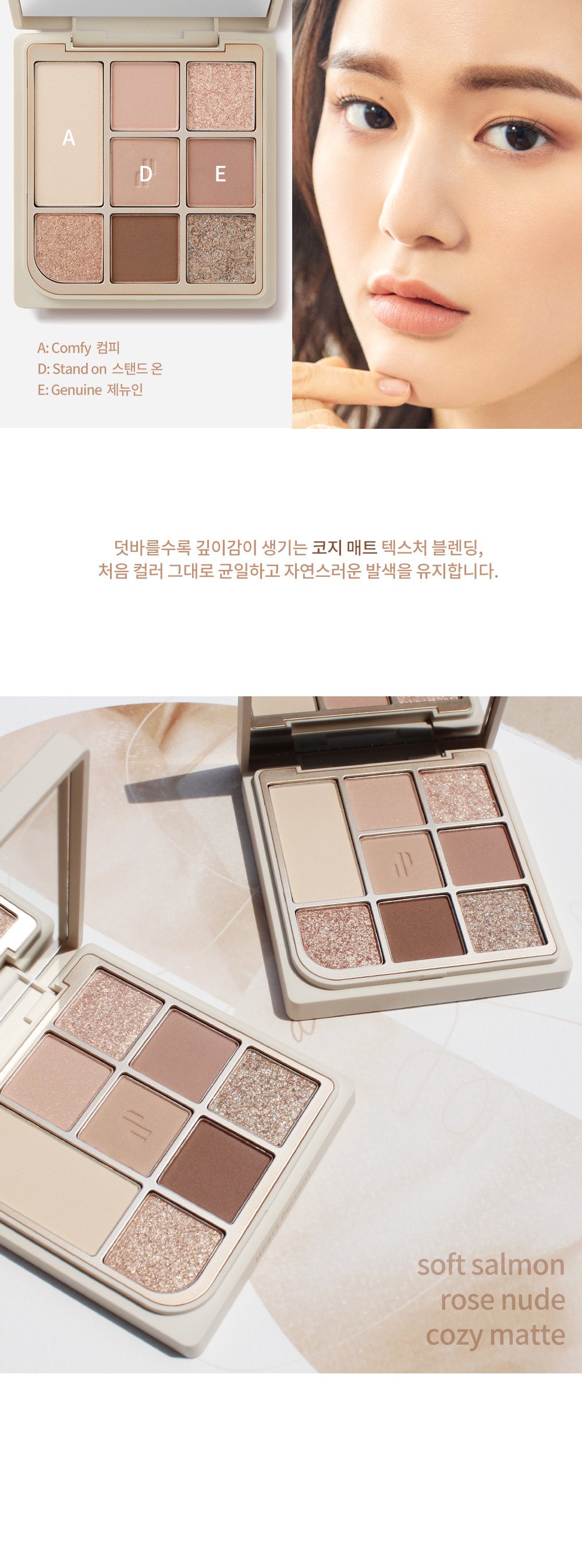 Dote On Mood Eye Palette 8g by Heart Percent at GWENCHANDA Korean Cosmetics Shop - 6