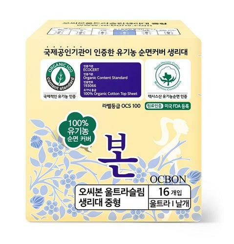 Ultra Thin Medium Sanitary Pads with Wings 16 Ct. by OC BON at GWENCHANDA Korean Cosmetics Shop - 1
