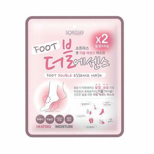 Foot Double Essence Mask by Soflisse at GWENCHANDA Korean Cosmetics Shop - 1