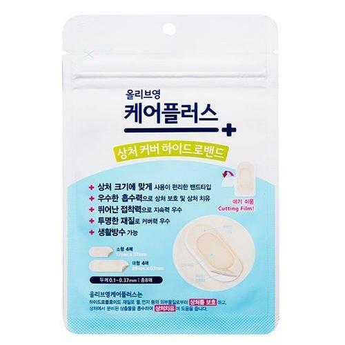 Scar Cover Hydroband by CAREPLUS at GWENCHANDA Korean Cosmetics Shop - 1