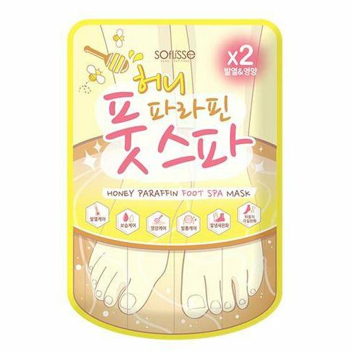 Honey Paraffin Foot Spa Mask by Soflisse at GWENCHANDA Korean Cosmetics Shop - 1