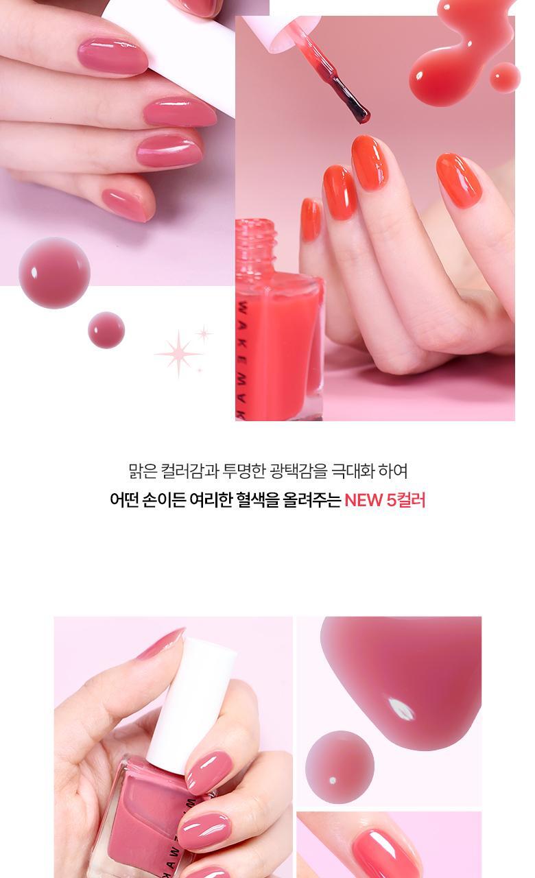 Nail Gun by WAKEMAKE at GWENCHANDA Korean Cosmetics Shop - 5