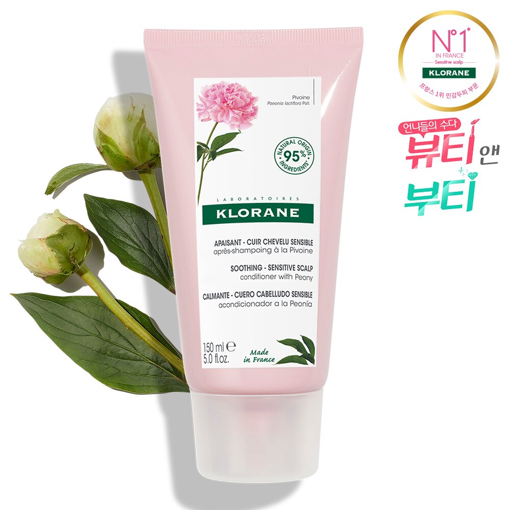 Soothing Conditioner with Peony 150mL by KLORANE at GWENCHANDA Korean Cosmetics Shop - 1