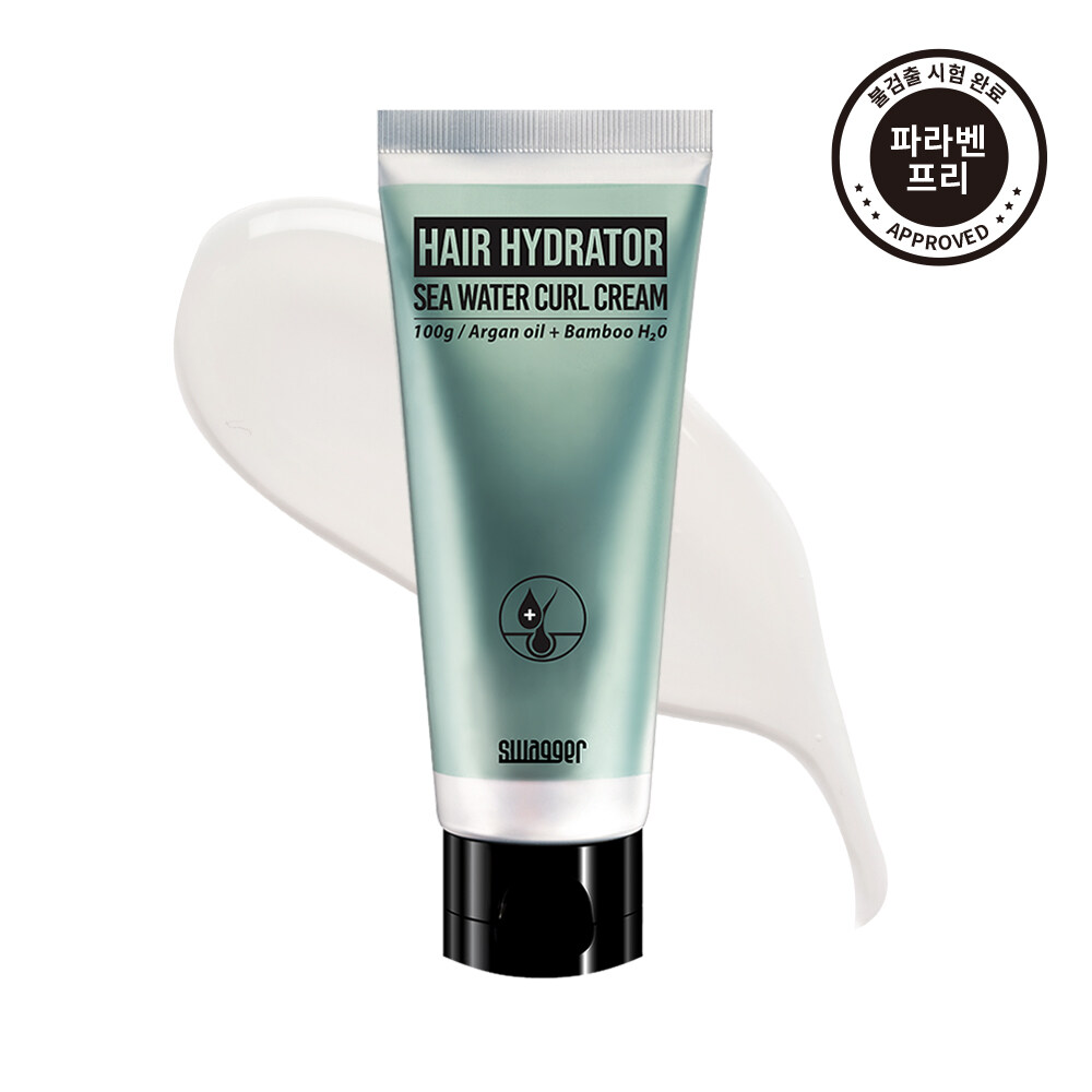 Hair Hydrator Wet Curl Cream 100g by swagger at GWENCHANDA Korean Cosmetics Shop - 3