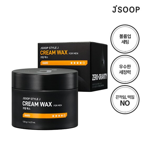 Style J For Men Cream Wax 120g by JSOOP at GWENCHANDA Korean Cosmetics Shop - 1