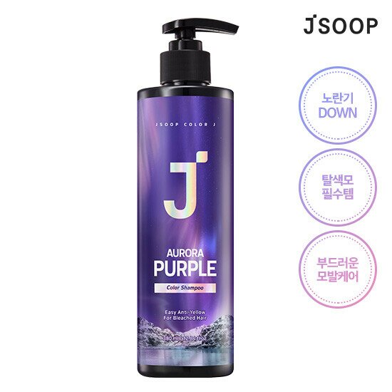 Color J Aurora Purple Color Shampoo 380mL by JSOOP at GWENCHANDA Korean Cosmetics Shop - 1